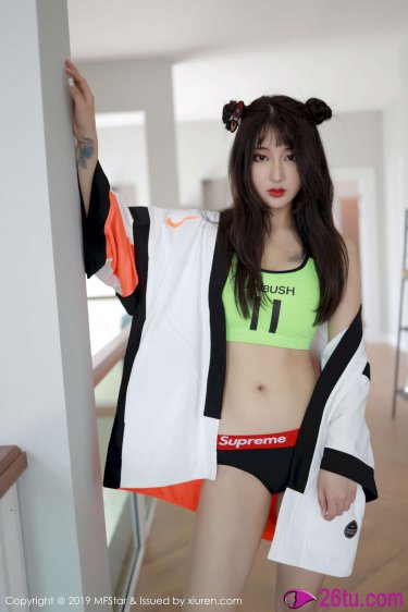 你微笑时很美21集免费观看
